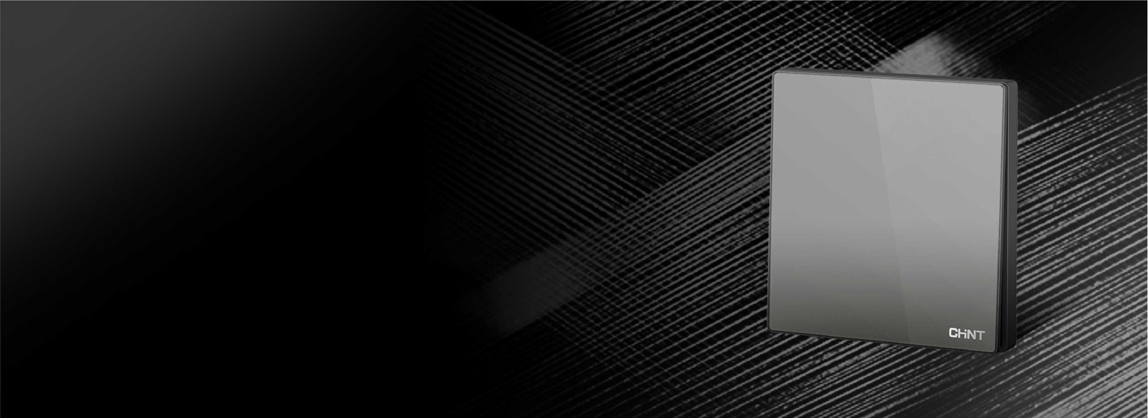 NEW2系列開關插座 自由的心，自由追...