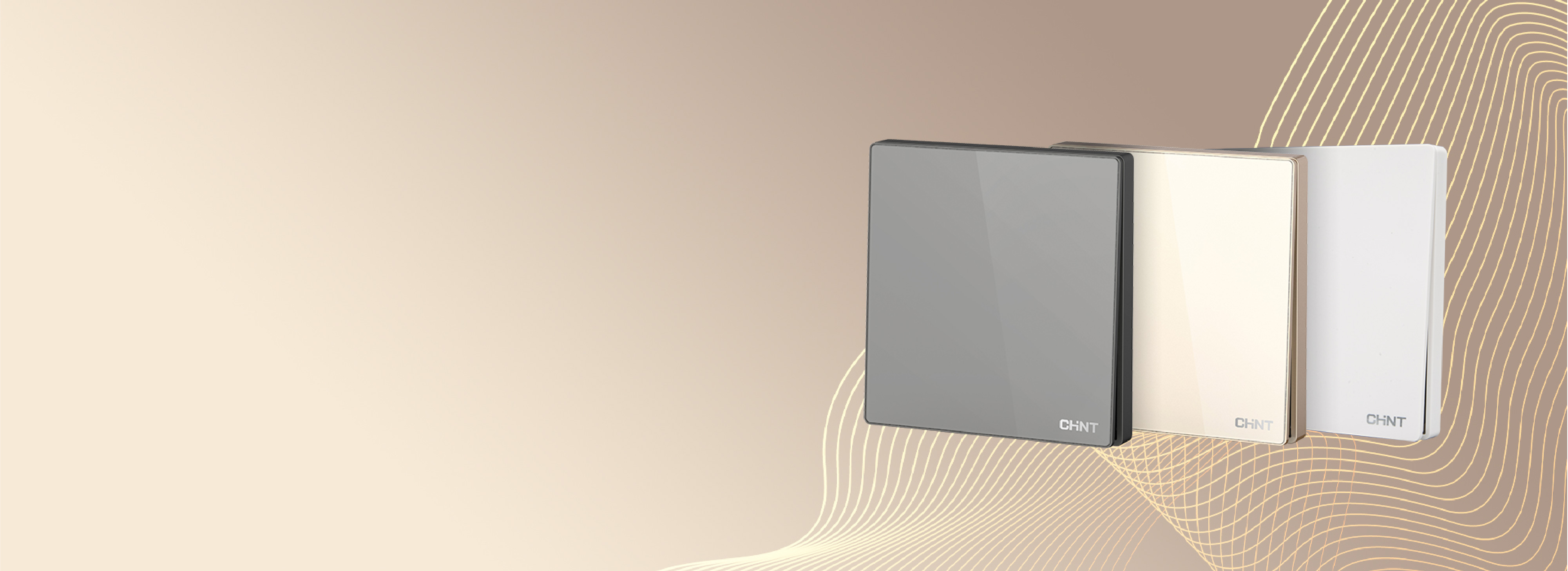 聯體大板，模塊自由組合 正泰開關NEW...