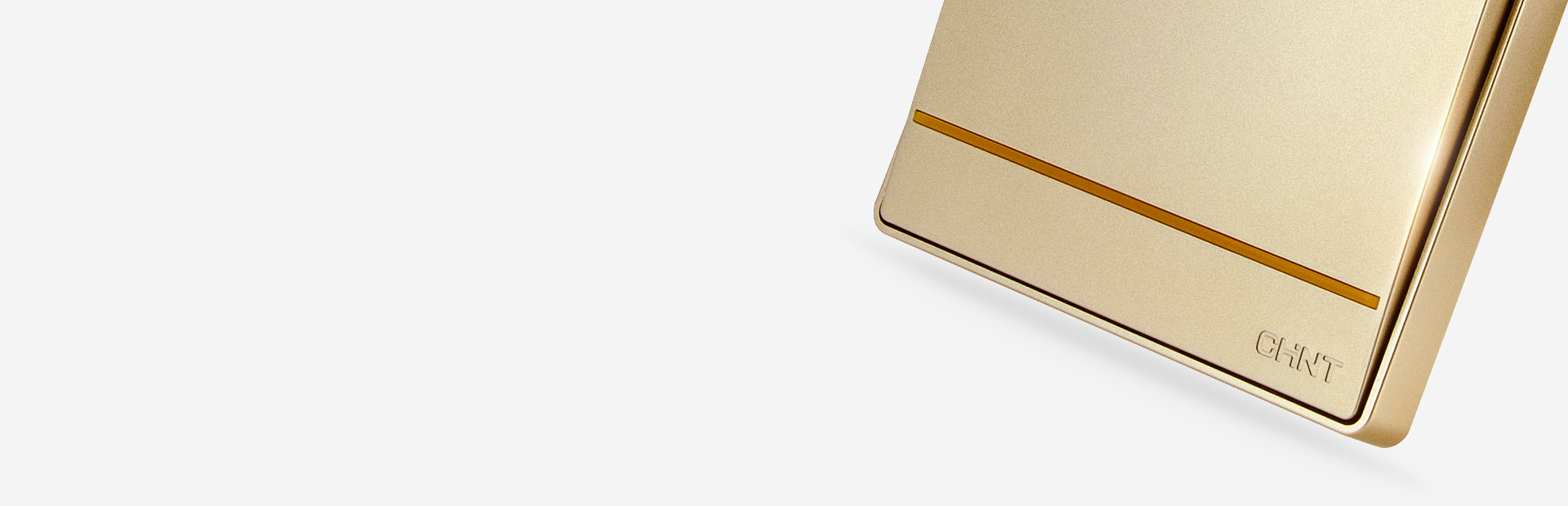 NEW2D系列開關插座 隨心所欲，而不...