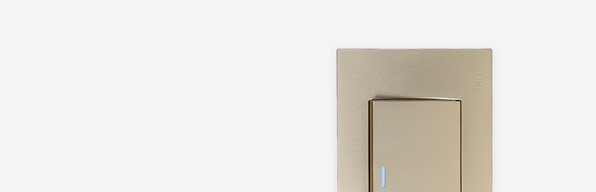 NEW5Q系列開關插座 簡美雅致，風韻...