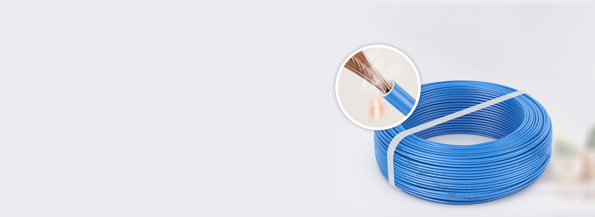 雙層阻燃，安全可靠 正泰雙層阻燃電線采...