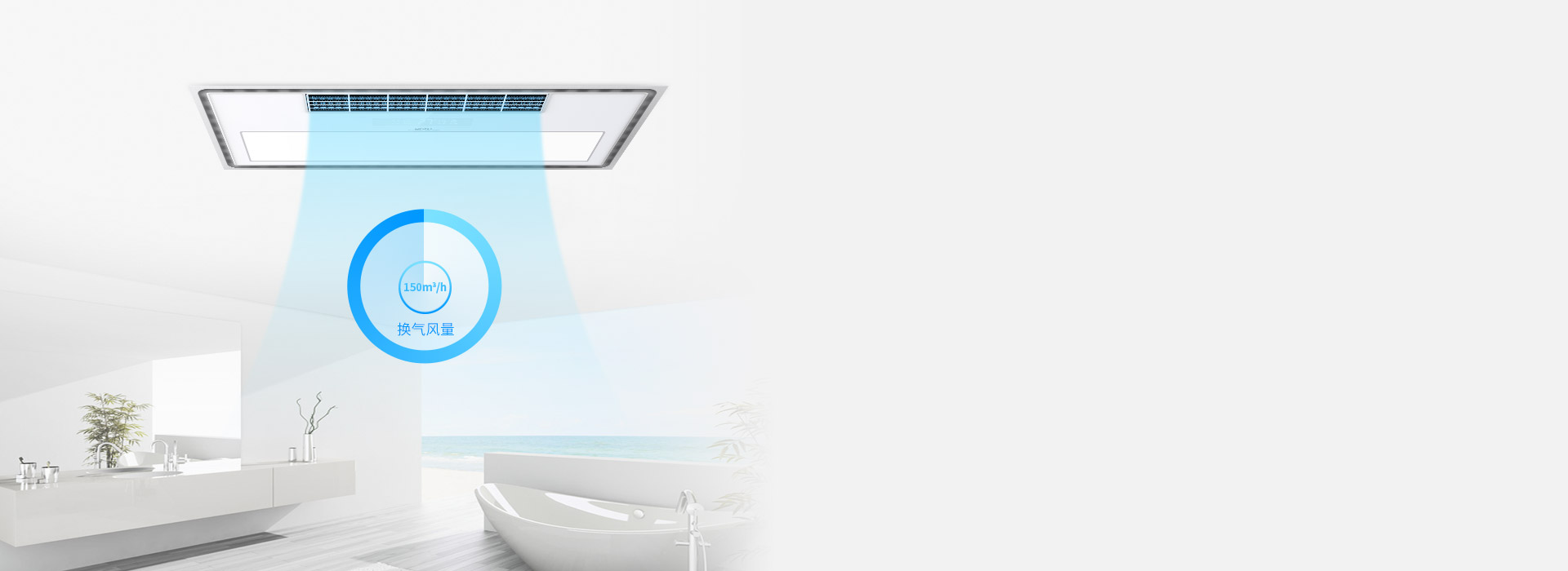 阿基米德螺旋風道設計  采用阿基米德...