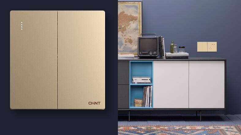 開關插座哪個品牌好？如何挑選開關插座