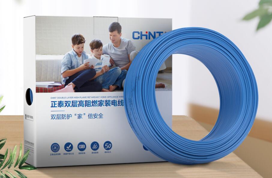 家居電線哪個品牌好？如何選購家居電線