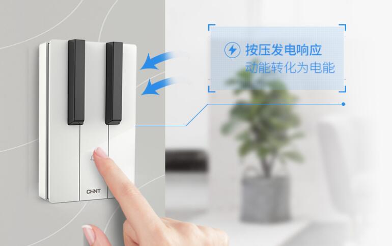 無線門鈴好用嗎?無線門鈴有哪些特點 無線門鈴好用嗎?無線門鈴有哪些特點