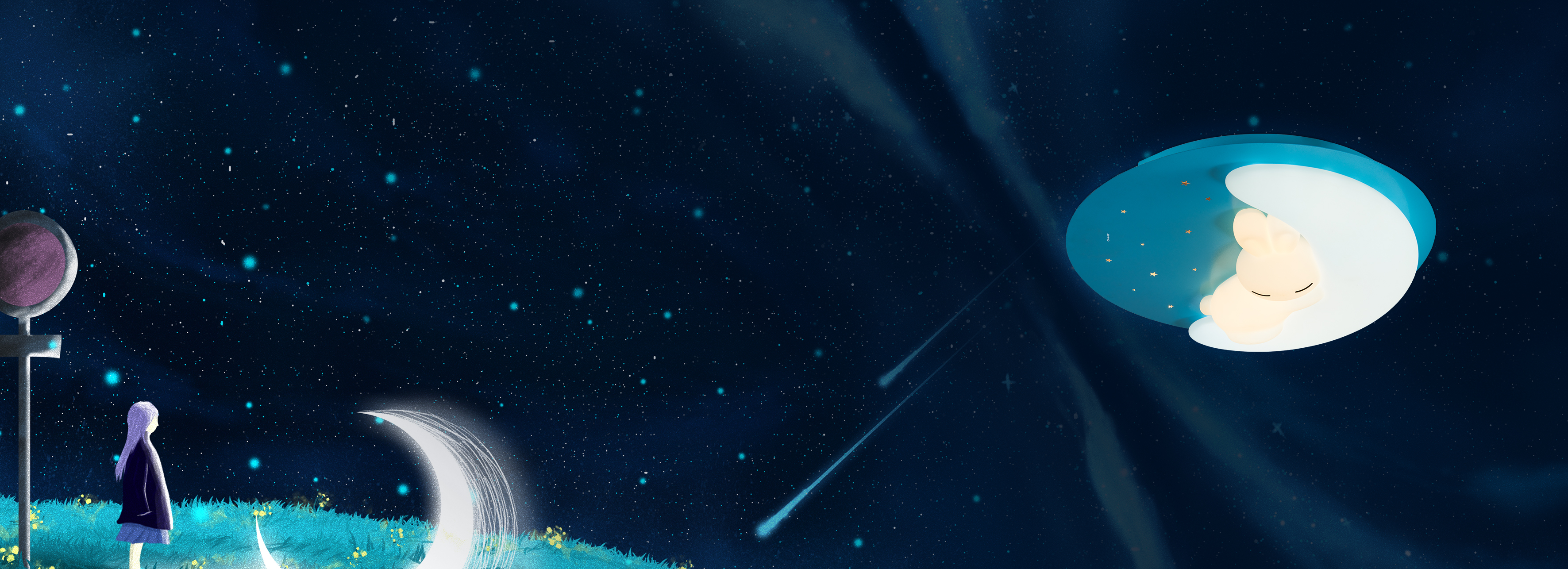 XD347系列兒童燈 星光斑斕，月影溫...