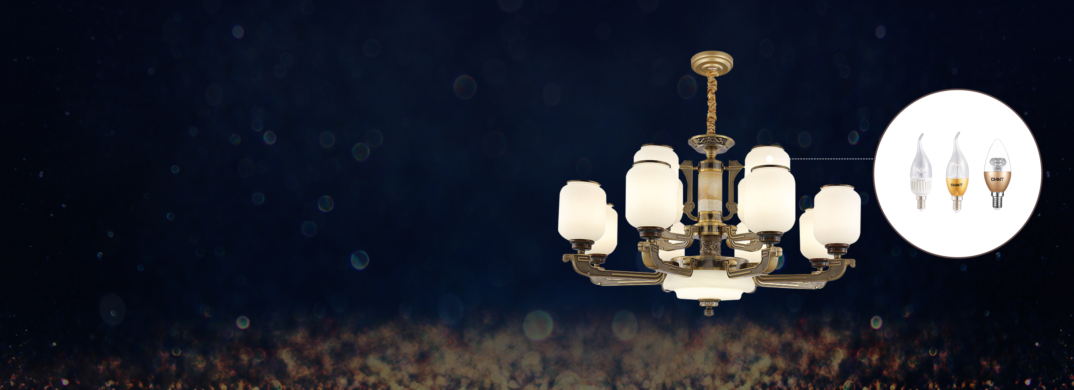 自配光源，光效隨心 正泰照明XDD97...