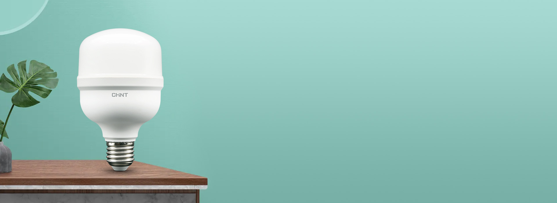 高透光PC燈罩，均勻出光 正泰十亮系列...