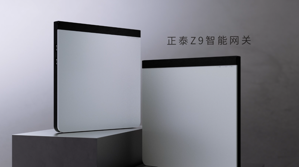 書寫智能家居新篇章 | 正泰Z9系列智能網(wǎng)關(guān)
