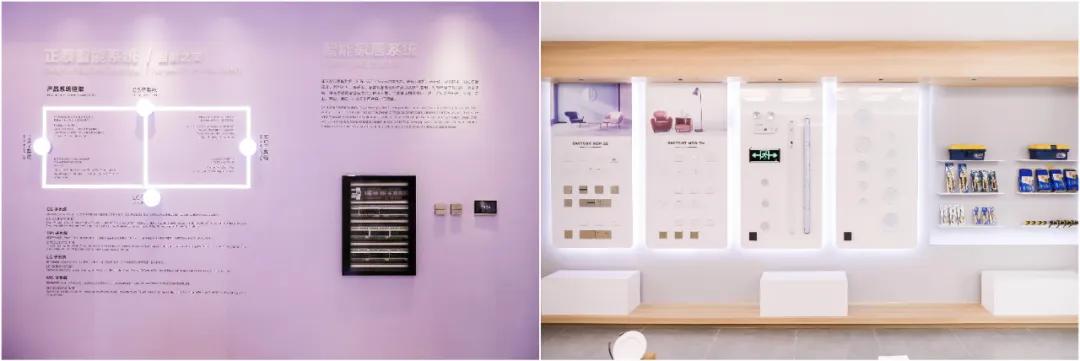 正泰居家800m2直營體驗店樂清隆重開業(yè) 正泰居家800m2直營體驗店樂清隆重開業(yè)