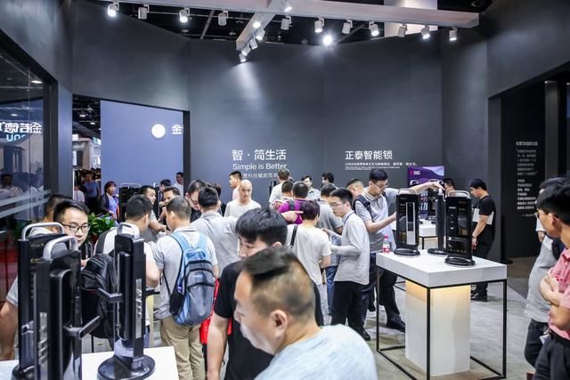 正泰智能鎖登陸永康門博會，助力經銷商從零成長