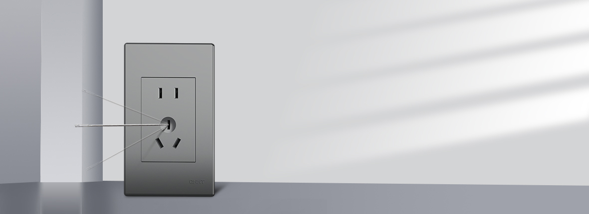 安全保護(hù)門設(shè)計(jì) 正泰開關(guān)NEW9N系列...