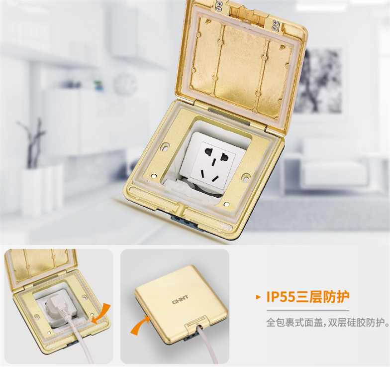 地插怎么選？地插什么品牌好