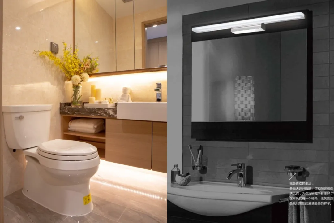 家裝空間照明燈具如何布局