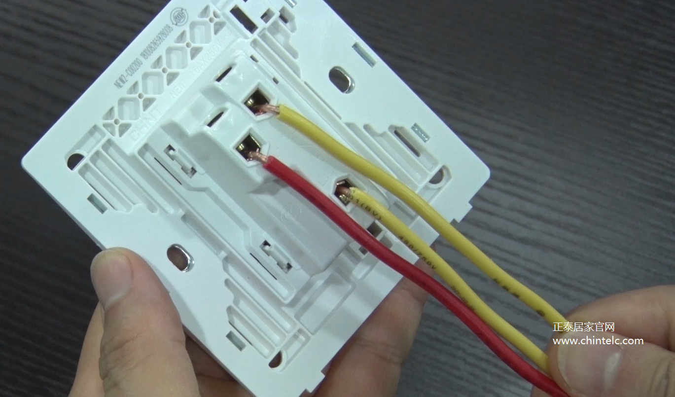 一開雙控開關怎么接線？一開雙控開關接線圖示4