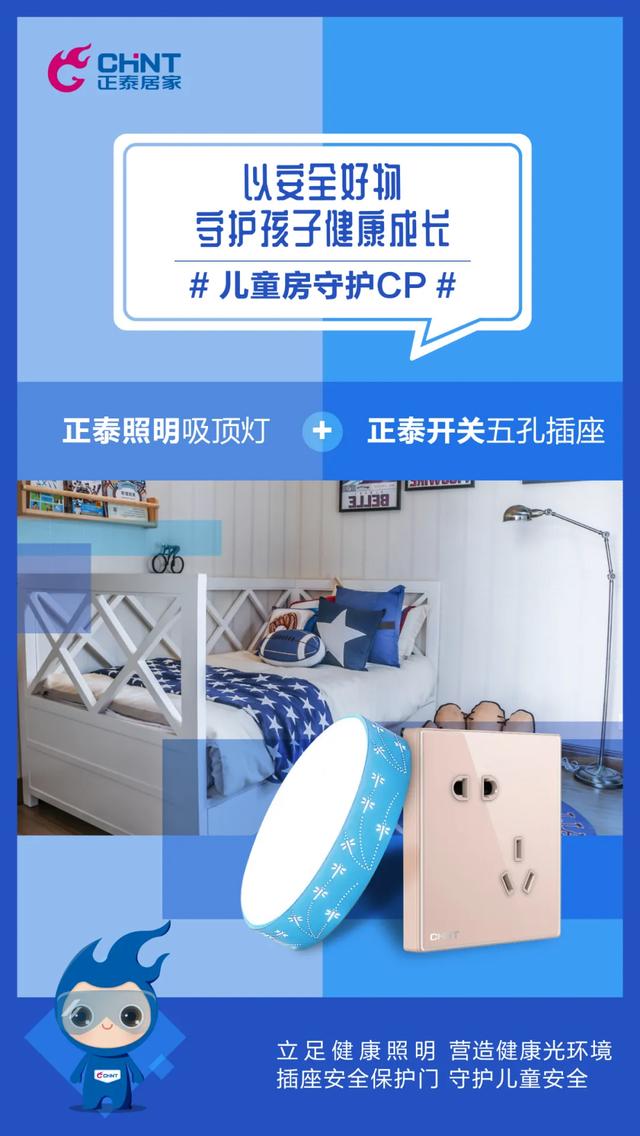 居家好物這10件好用到爆，請速速收藏