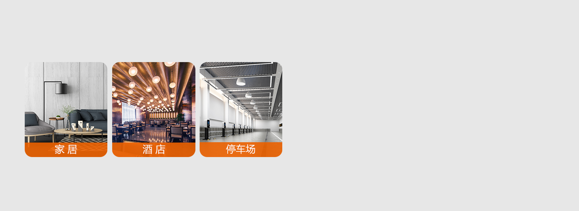 標準E27，適用廣 正泰照明飛碟燈FD...