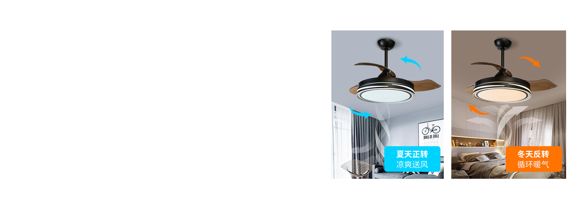 清風徐來，悠享自在 夏天正轉，涼爽送風...