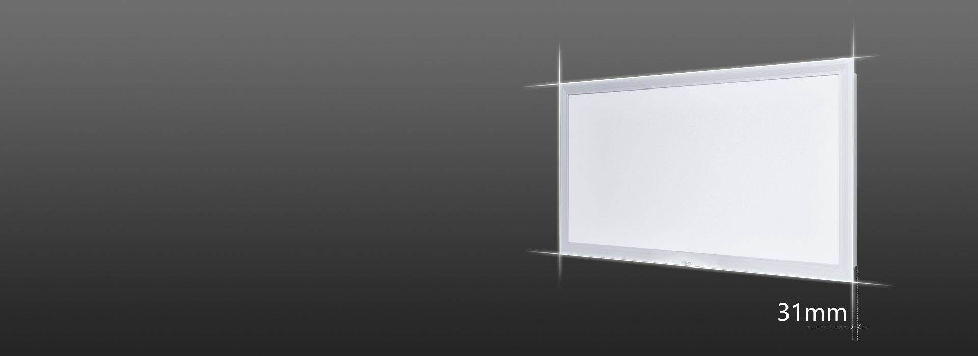 纖薄燈體，簡潔之美 整燈薄至31mm，...