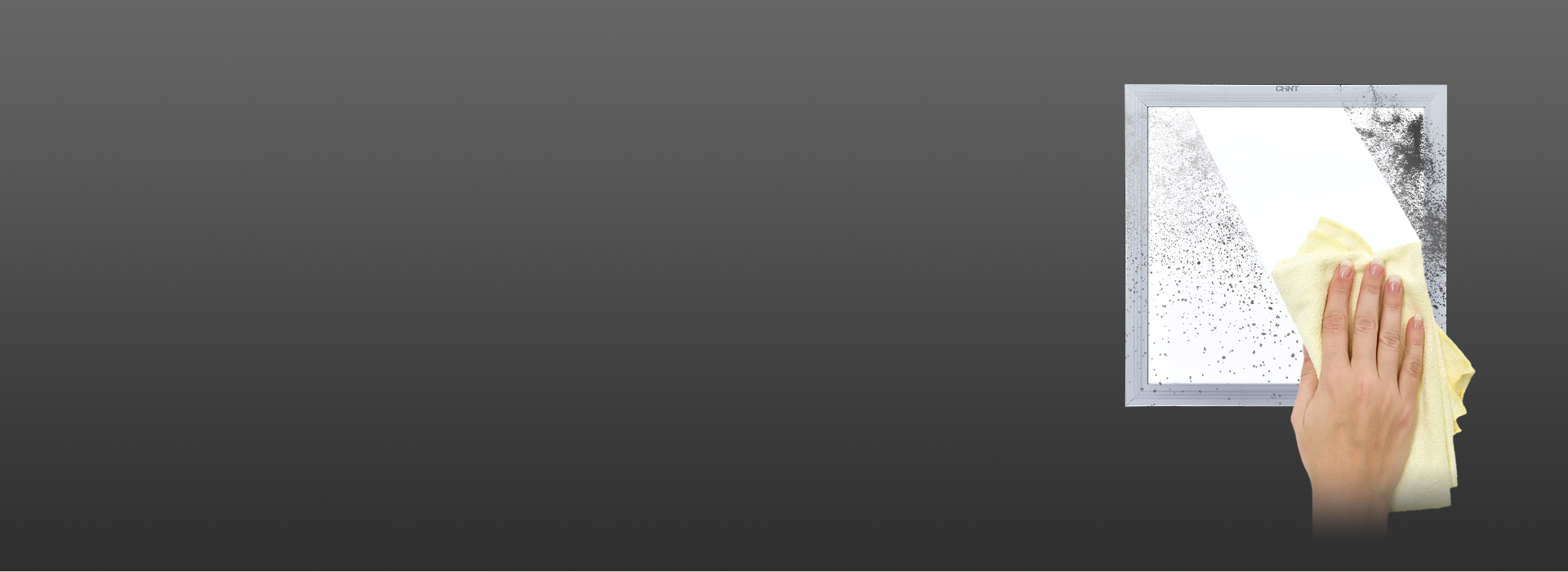 光線柔和，一擦即凈 高透光面罩，出光均...