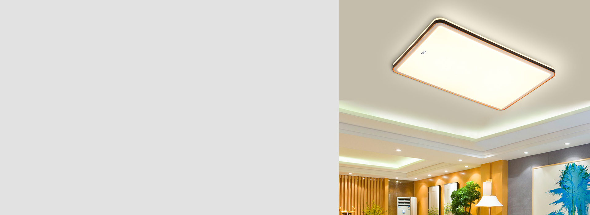 吸頂燈：XD413系列 優(yōu)雅的氣度，低...