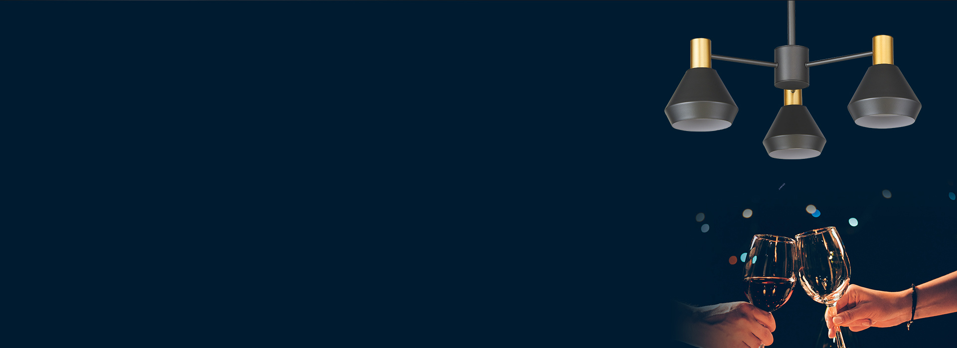 藝 · 別具一格 錐形的燈體創(chuàng)意設(shè)計，...