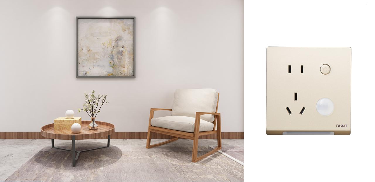 裝修時(shí)插座這么選，安心又舒適