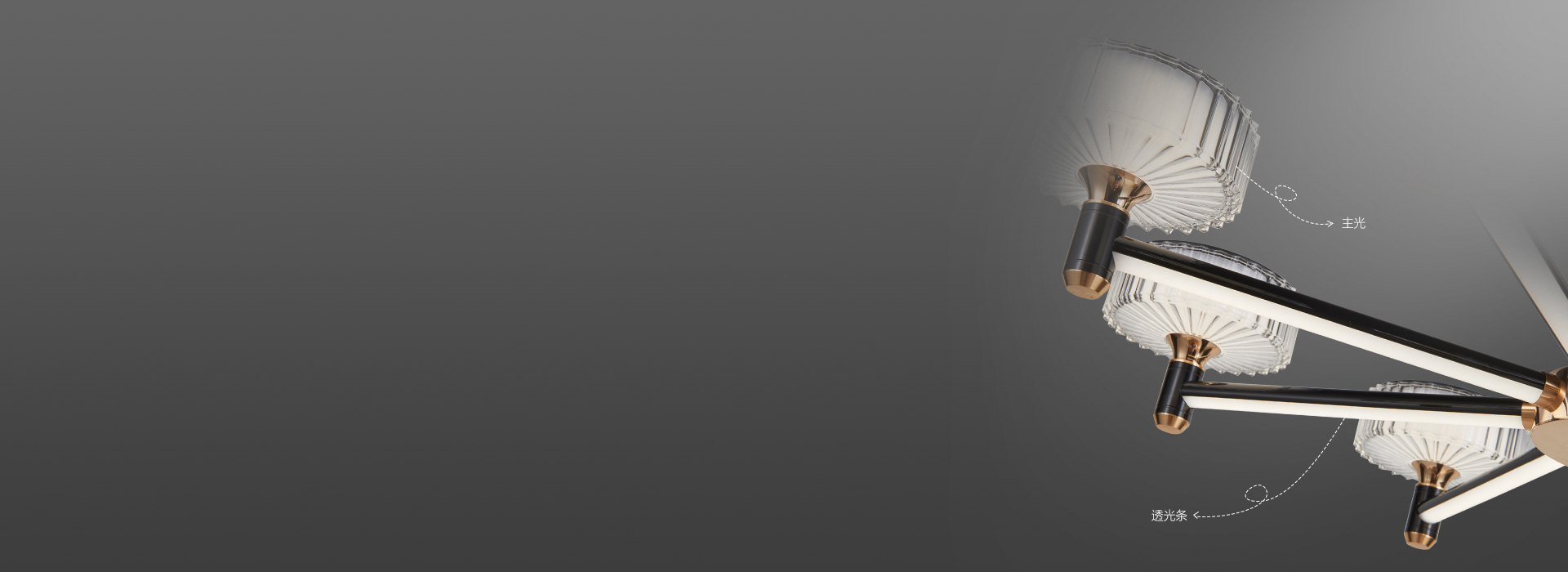 璀璨光影，將生活點(diǎn)綴成章 高品質(zhì)的28...