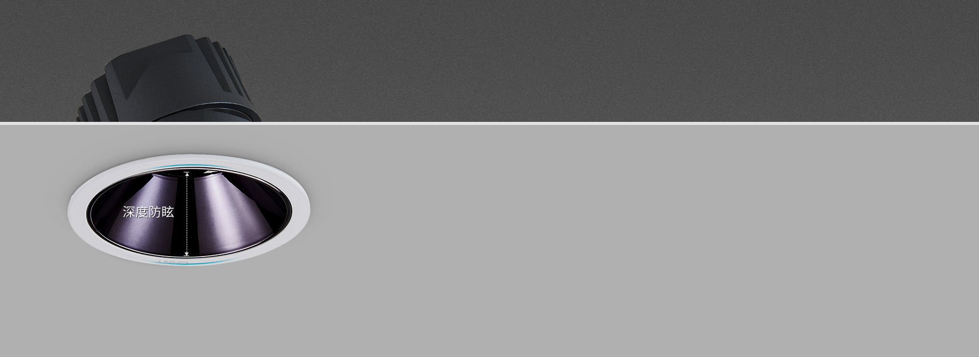 深度防眩，而且顏值酷炫 黑光燈杯，吸收...