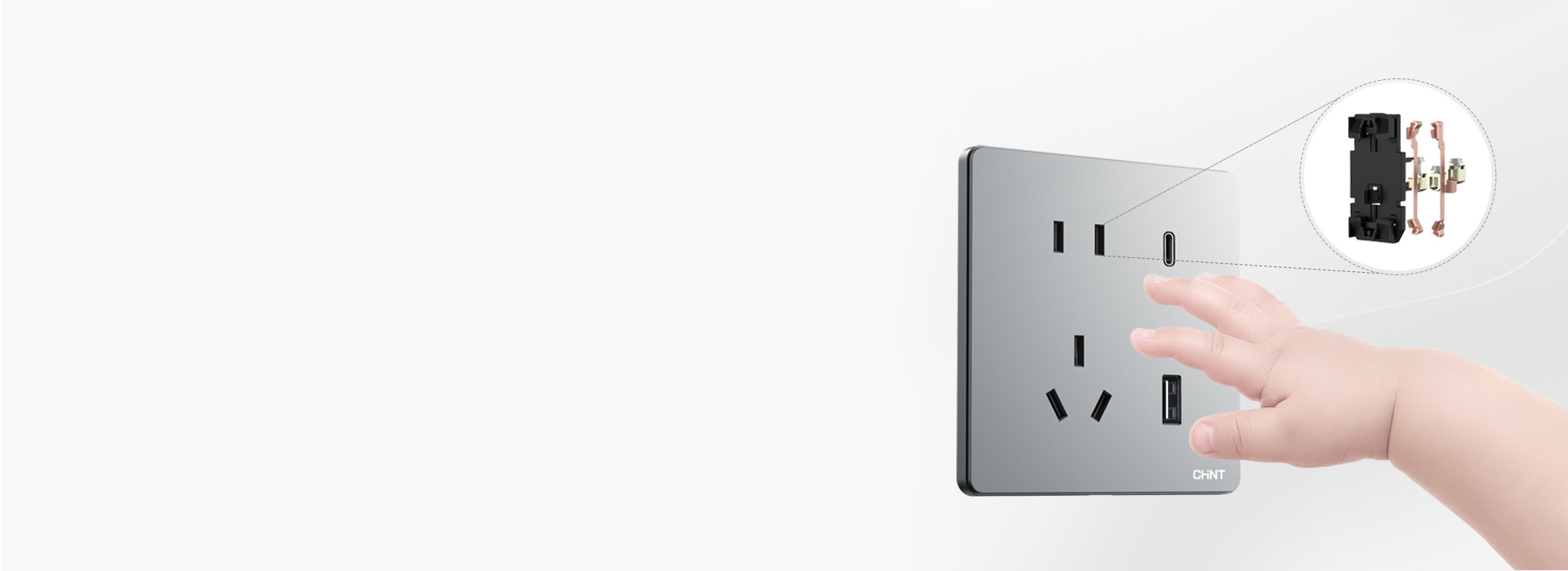 硬核安全感，從源頭守護 1.內置安全保...