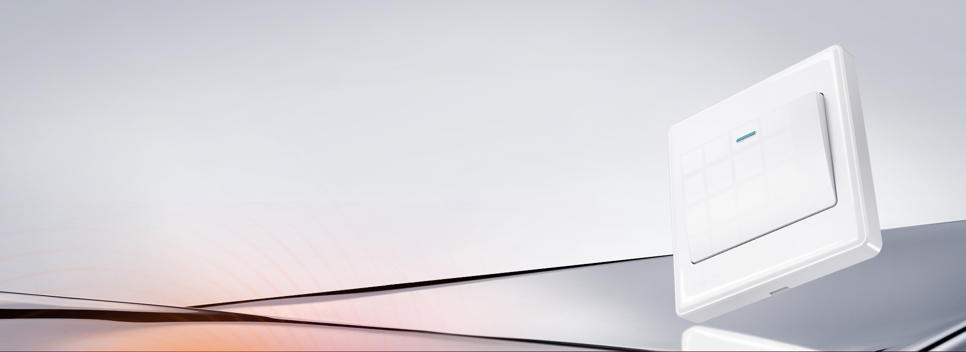 NEW7M系列開(kāi)關(guān)插座 實(shí)用好物，品質(zhì)...