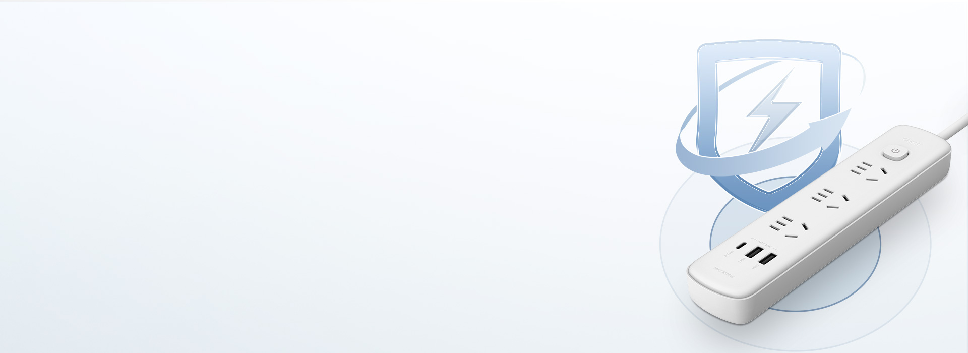 實力守護用電安全 安全不可小覷，每個細...