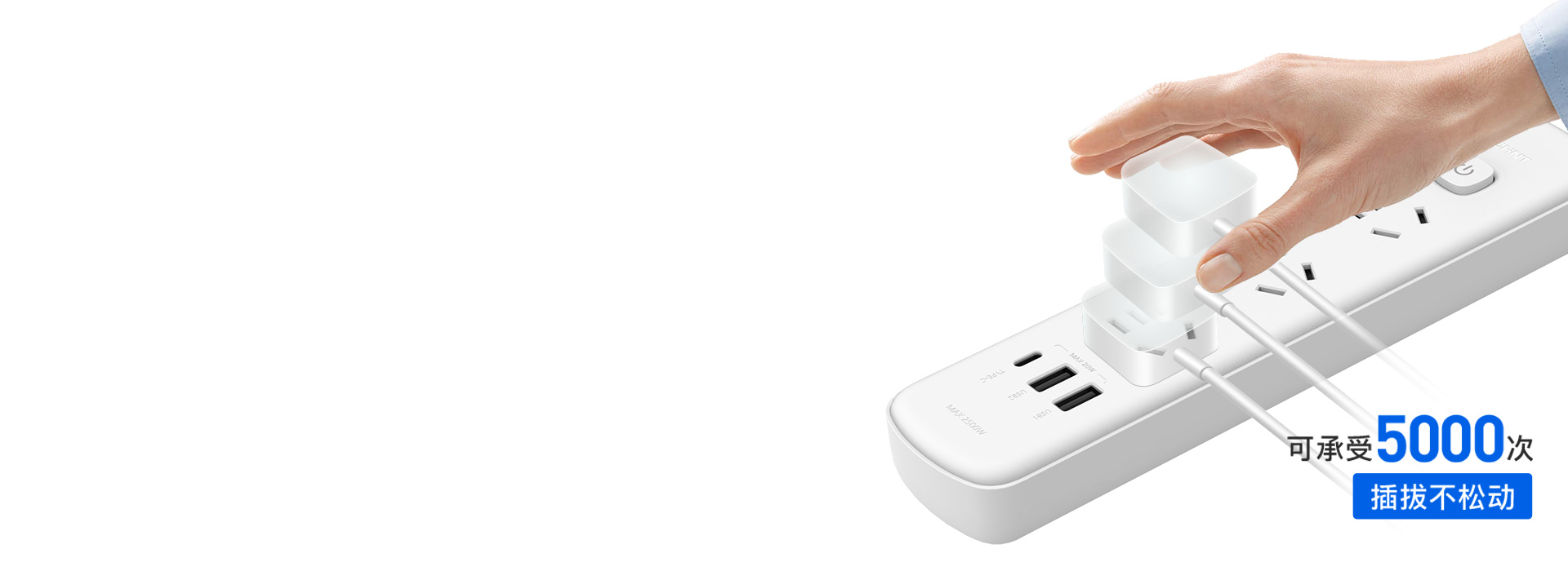 耐插拔，壽命持久  正泰排插Sunr...