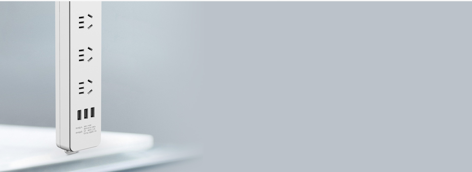 智能USB快充 帶USB產品快速為充電...