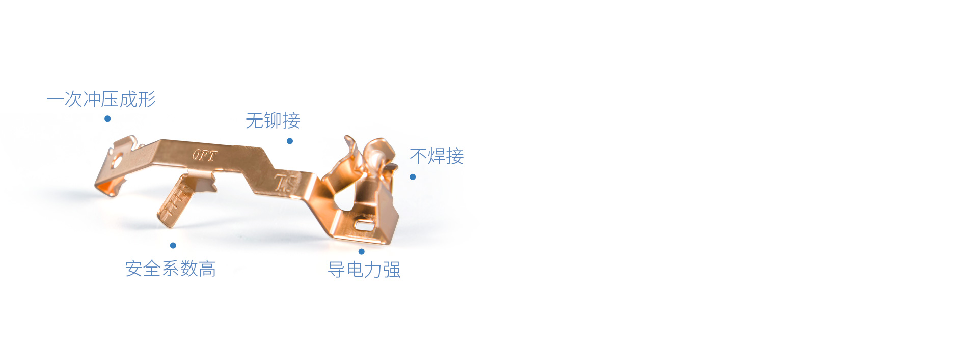 用料考究，真芯不一樣 正泰開關NEW9...