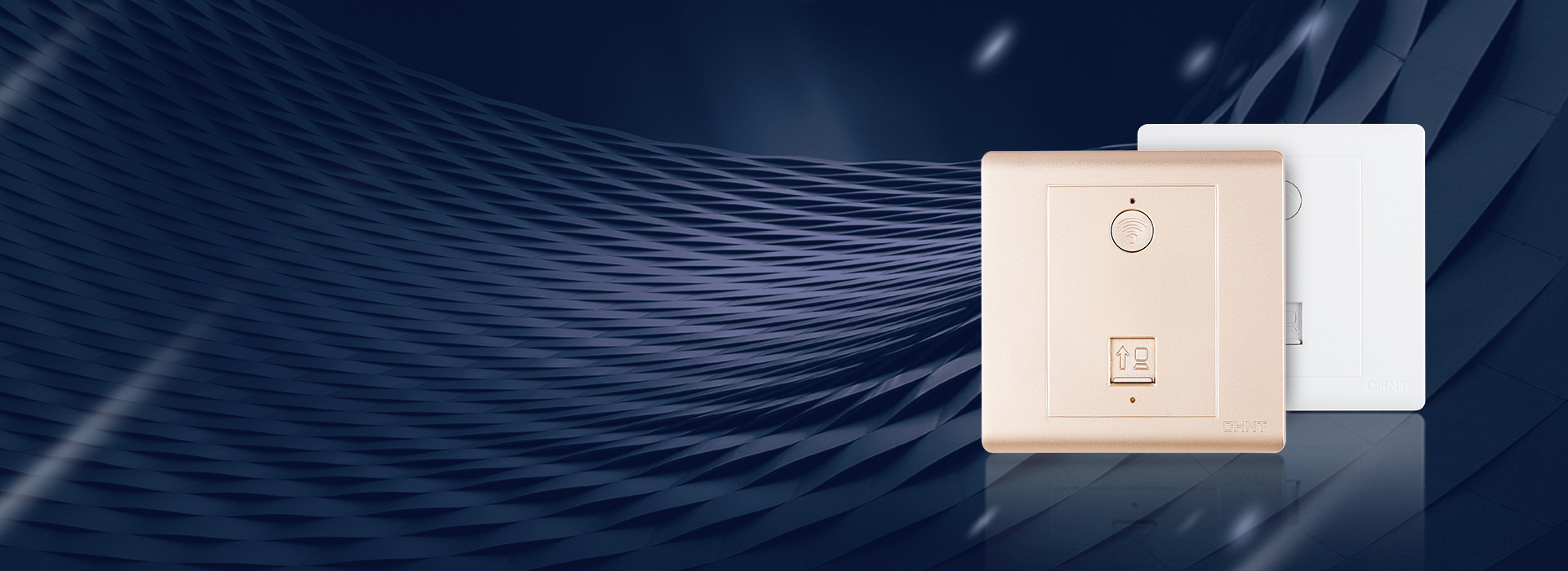 無線AP面板 暢游網絡，暢享自在。 ...