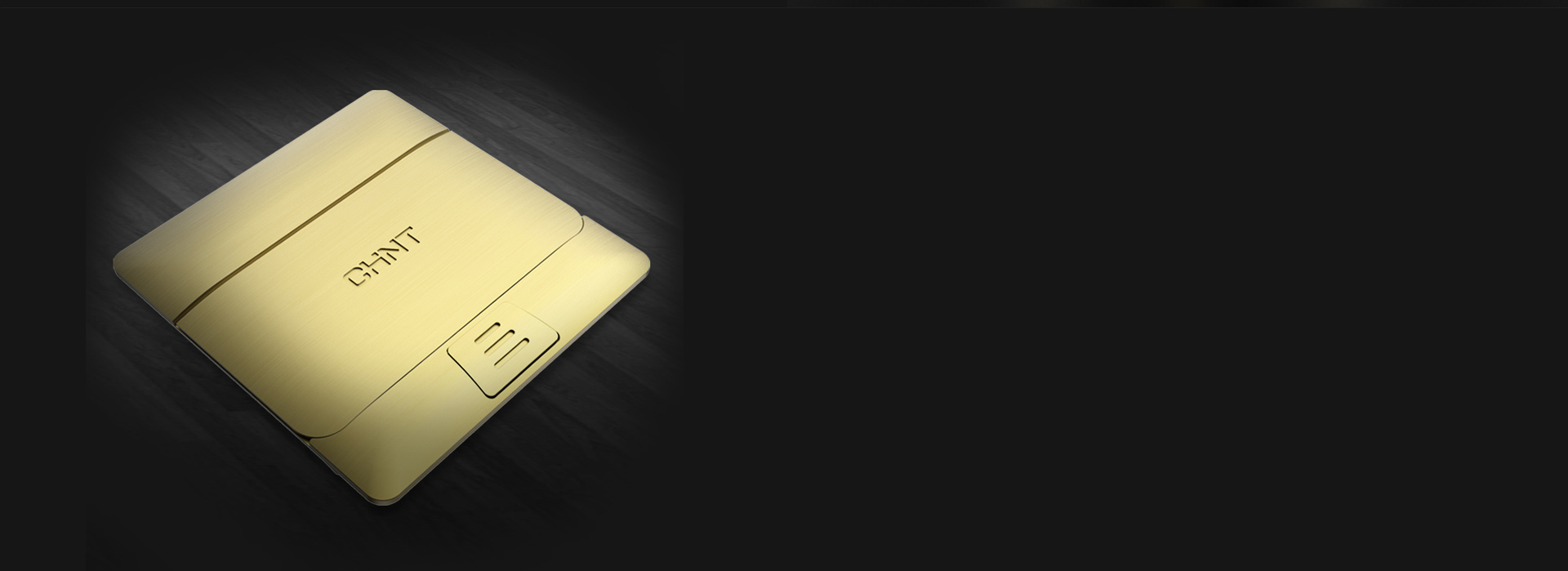 黃銅·光澤雋亮 全銅合金面板，拋光拉絲...