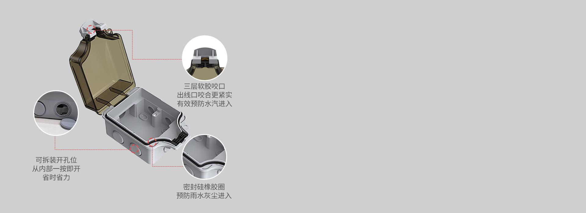 細節(jié)體現(xiàn)價值 注：了解更多產(chǎn)品詳情，可...