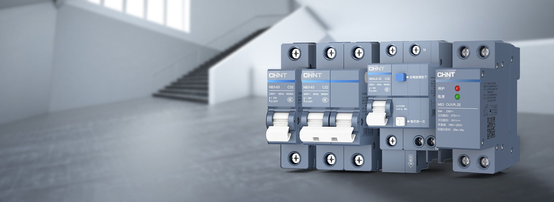 優中嚴選，“全”能防護 產品嚴選材質，...