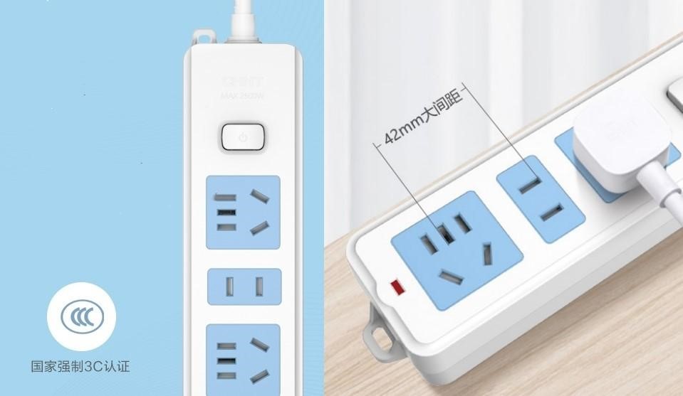 新國標安全升級，正泰2T排插超值上市2