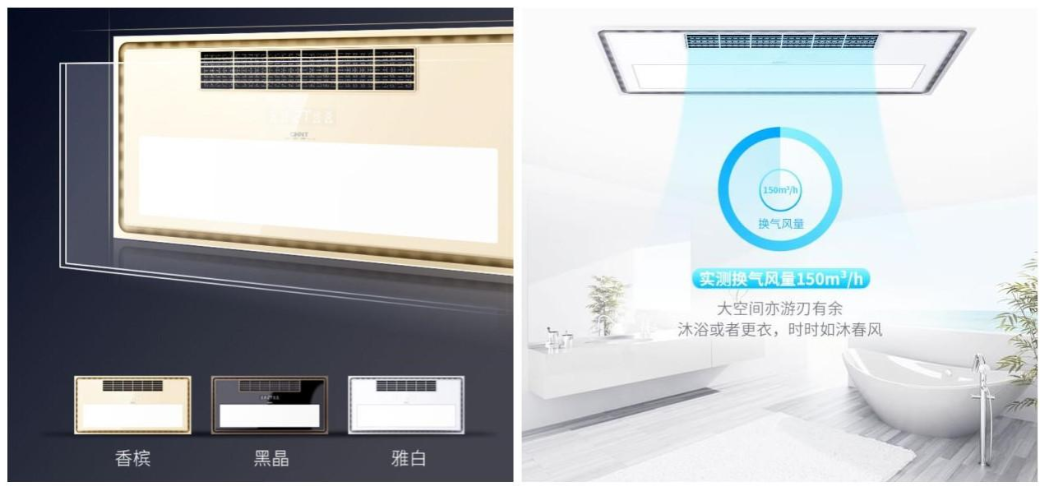 選好這幾件家裝好物，家居美學氛圍感拉滿3