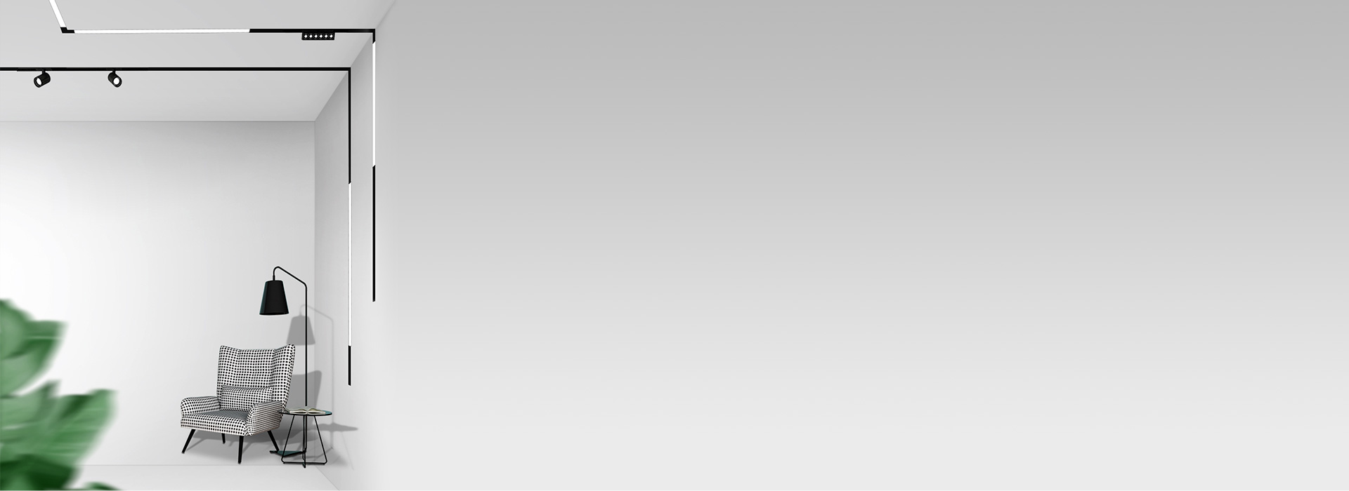 無主燈，大格局；簡設計，深境界 選擇常...