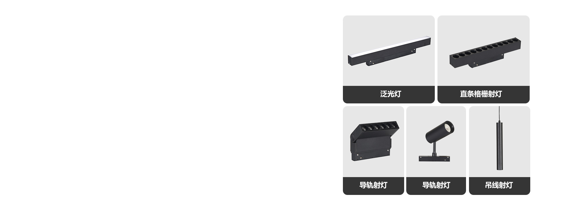 自由組合，百搭出藝術格調 款式多樣，多...