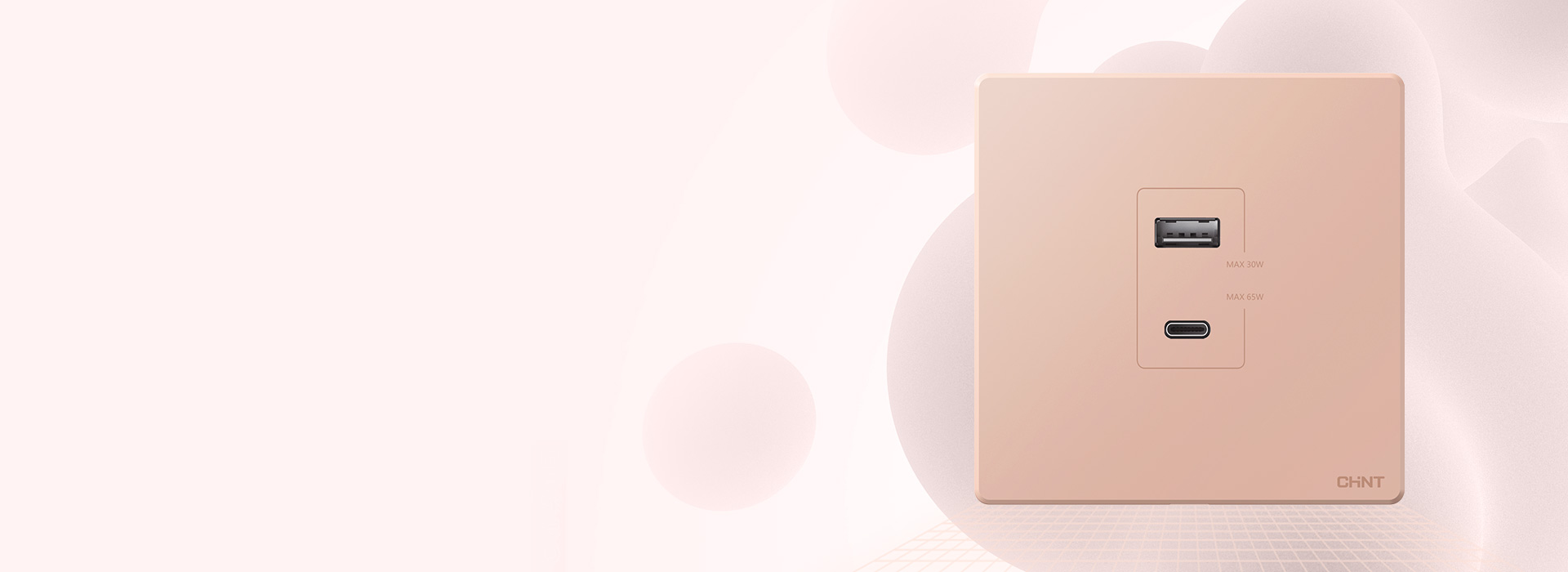 速?zèng)_，向未來(lái) 65W氮化鎵大功率快充，...