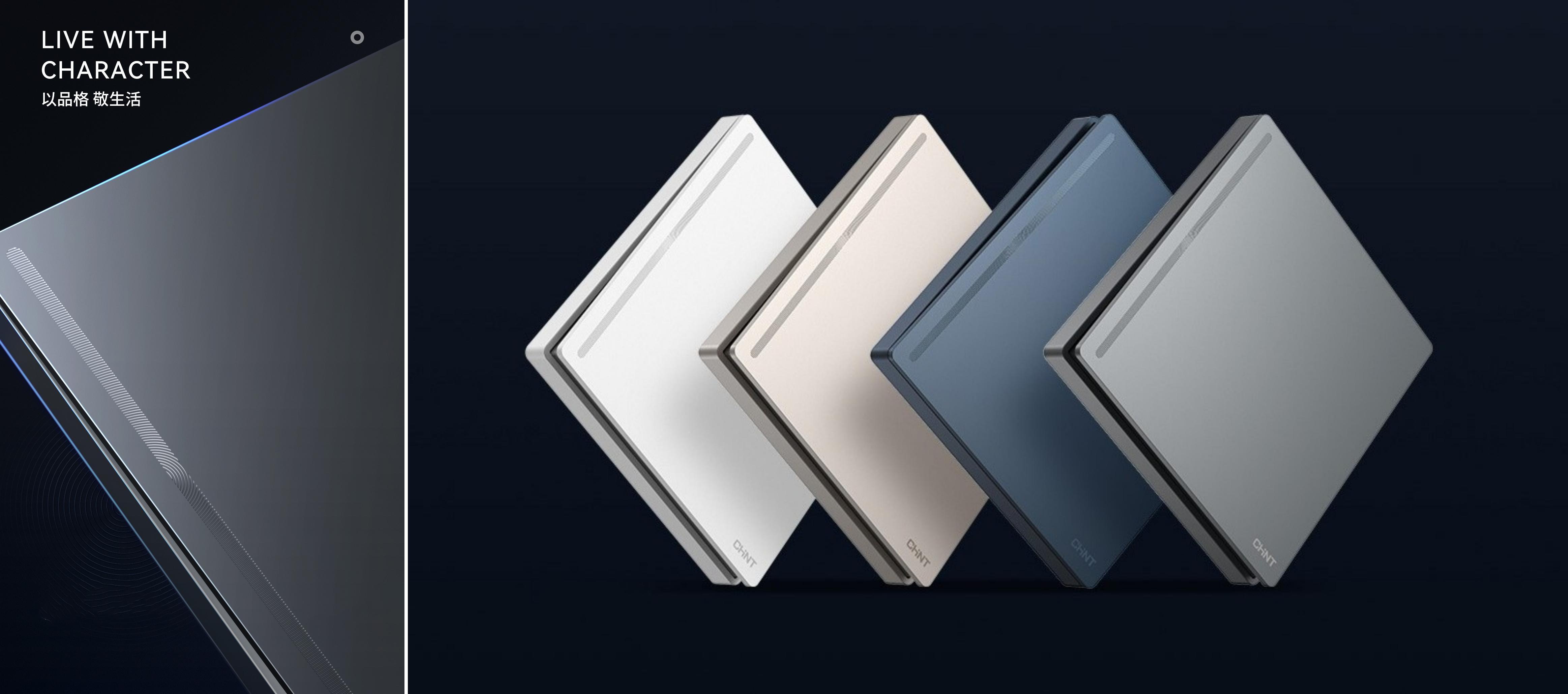 以品格，敬生活|正泰T5開(kāi)關(guān)與您進(jìn)階新生活-2