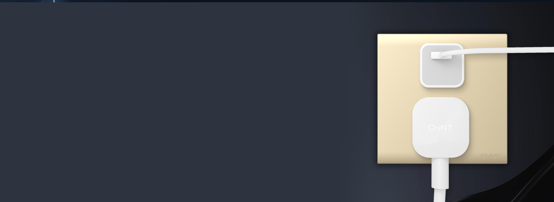 匠心·專注細節 正五孔插座，二插三插大...