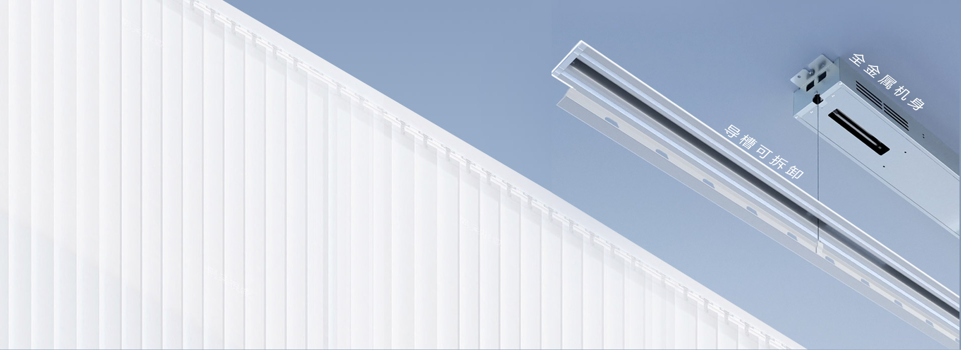 無(wú)需預(yù)留檢修口，拆卸輕松 檢修可直接通...