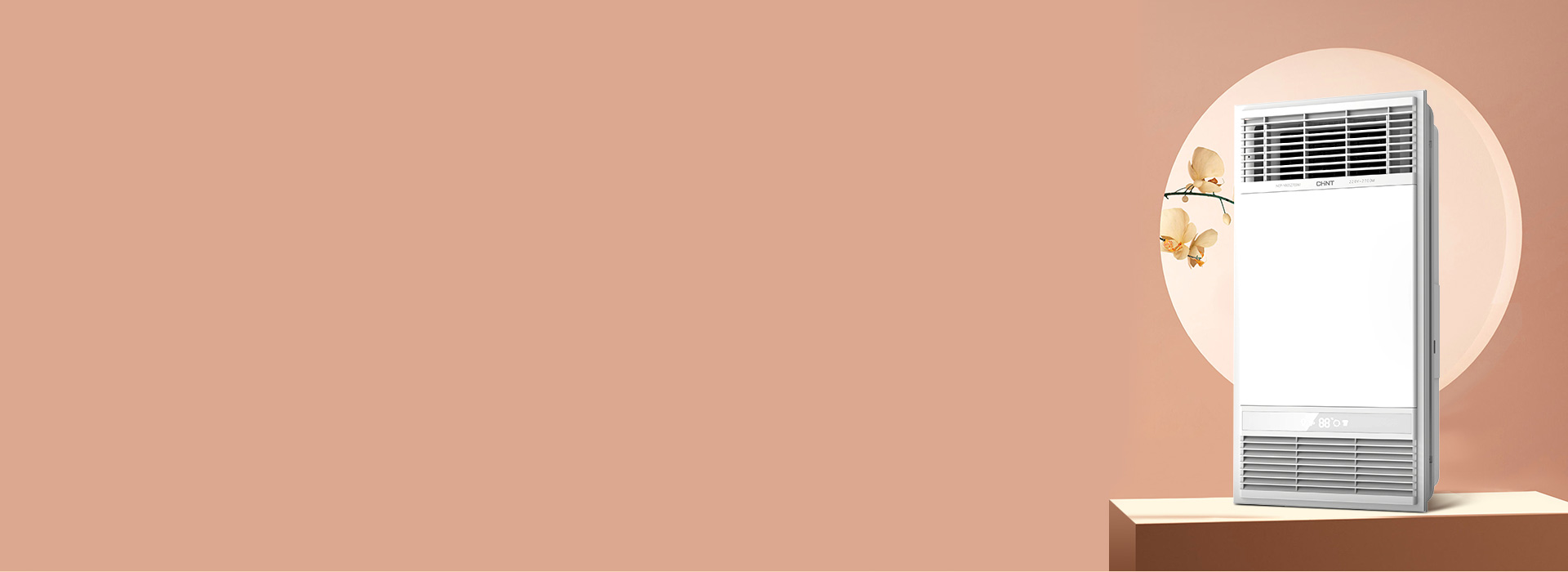 風(fēng)暖浴霸：YB05系列 速熱取暖，安全...