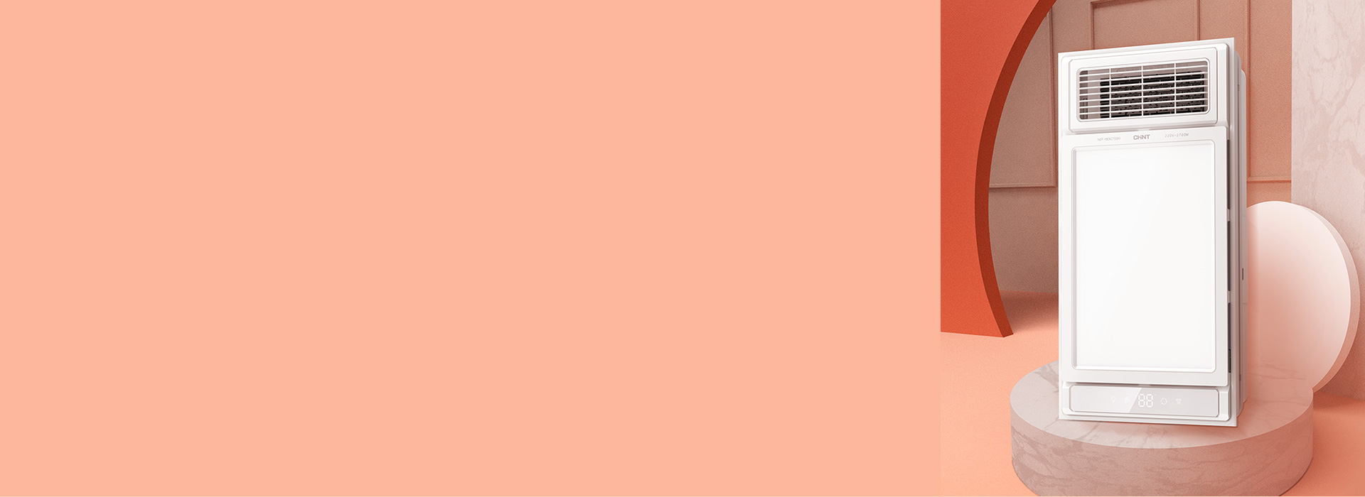 風暖浴霸：YB06系列 速熱取暖，安全...