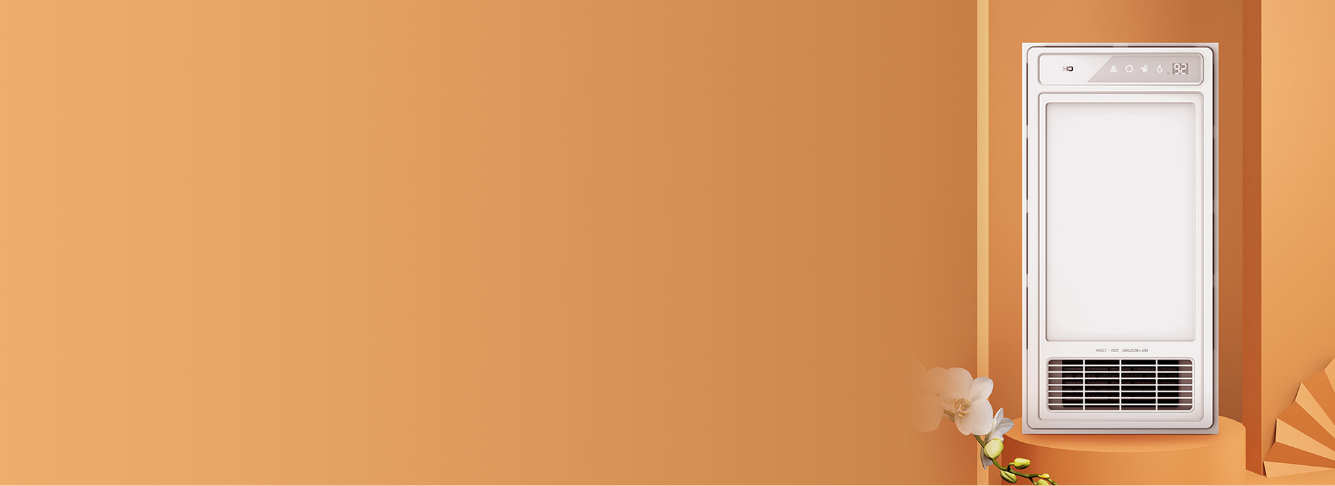 風(fēng)暖浴霸：YB07系列 速熱取暖，安全...